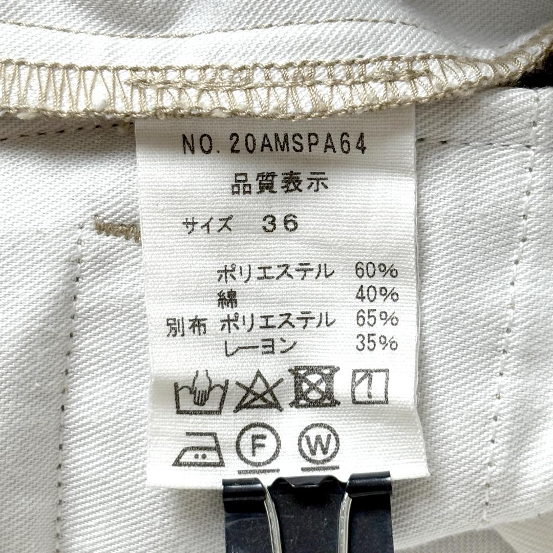 美品✨ ザ シンゾーン 36 TOMBOY PANTS ベージュ タック チノ