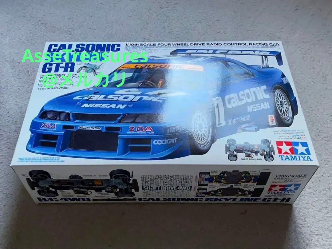 超美品 ヴィンテージ 初版品 タミヤ 1/10 RC カルソニック GT-R