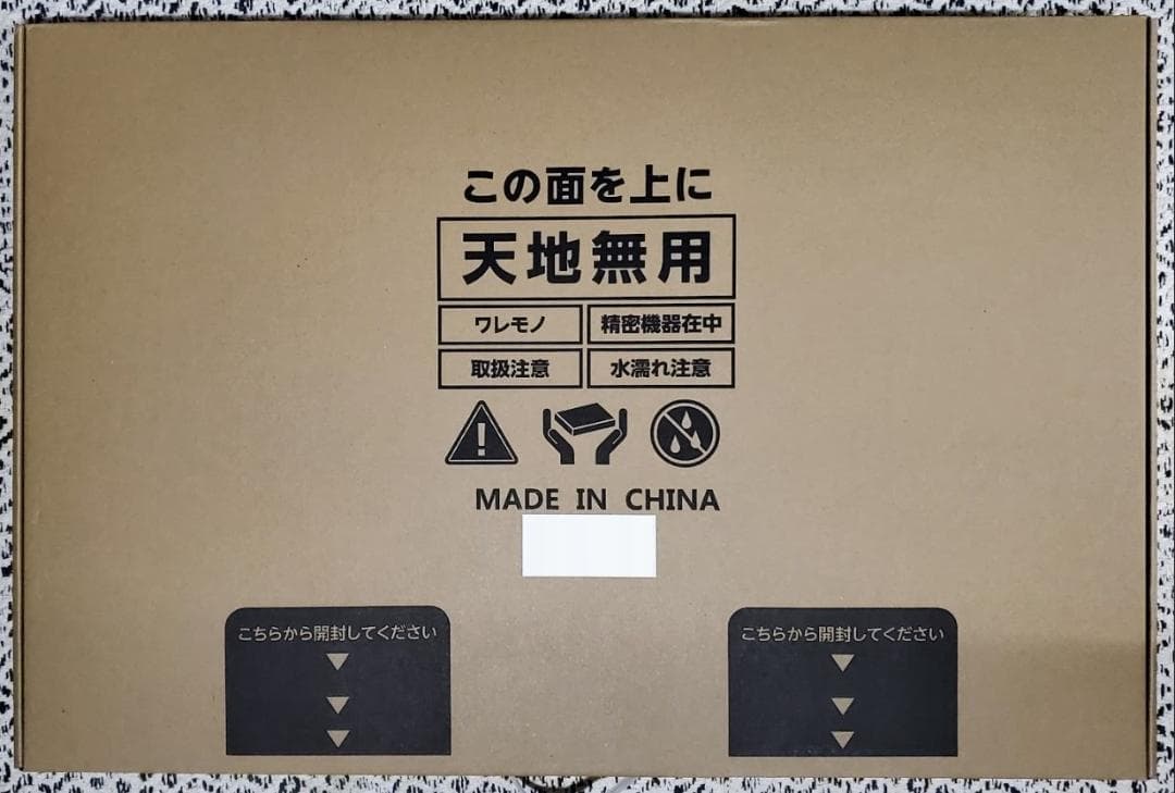 [新品] スマートバスマット 体重計 グリーン ダイエット 速乾性 珪藻土