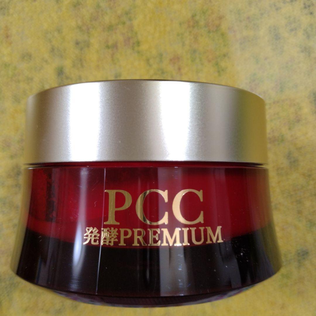PCC発酵プレミアム　リッチ美容クリームFR 　　 2個セット