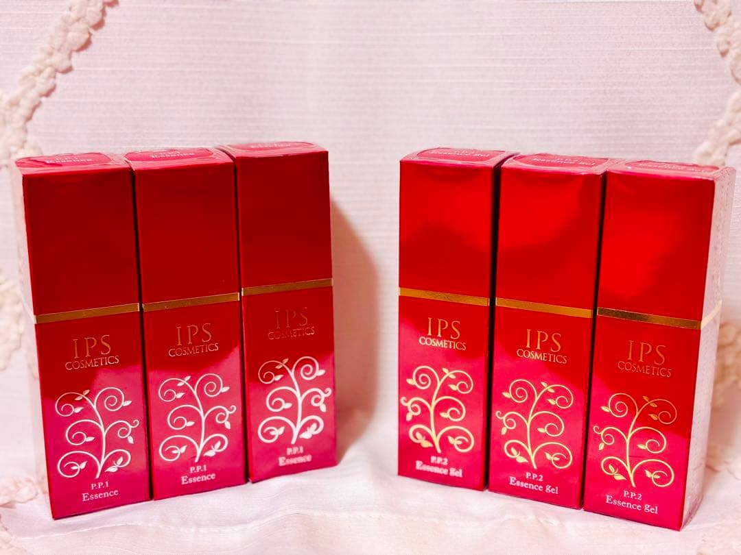 【最安値】IPSコスメティックス美容液【新品未使用】