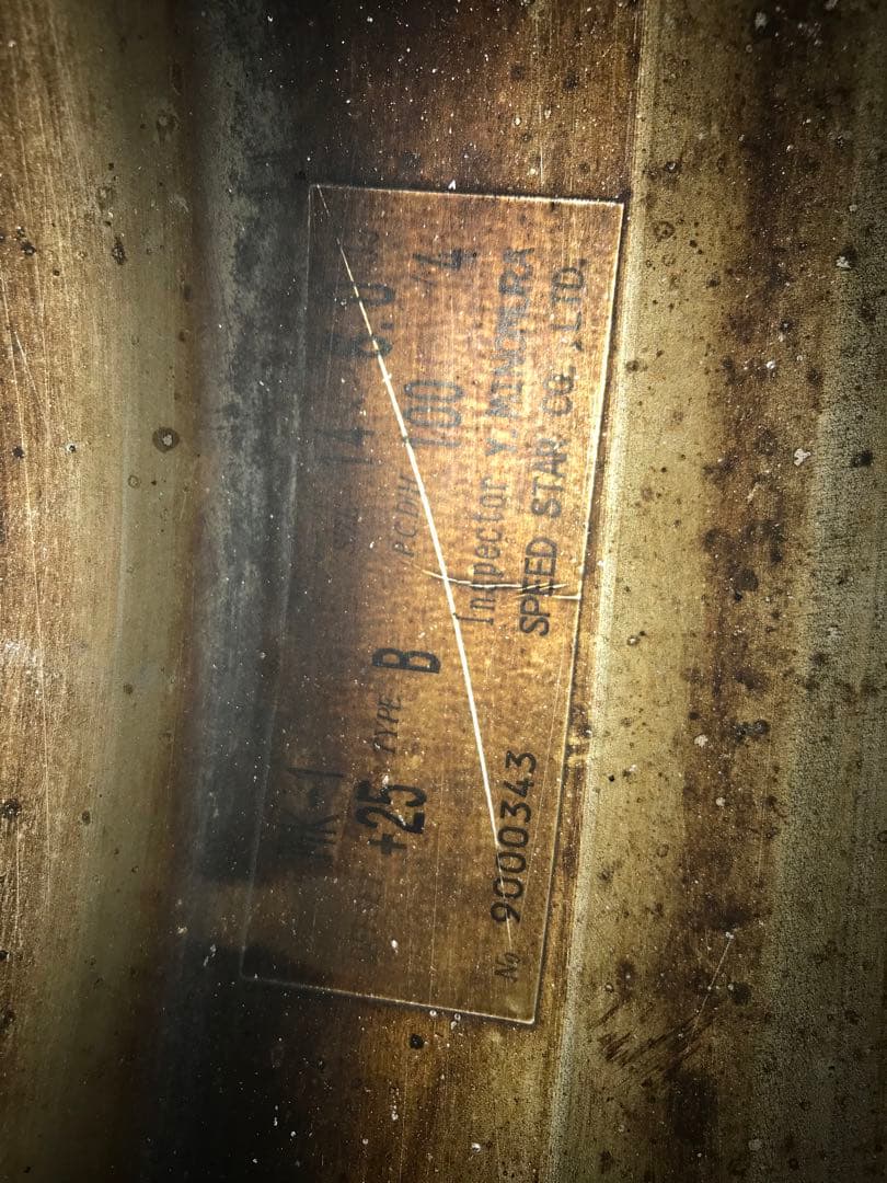 スピードスター　ホイールタイヤセット