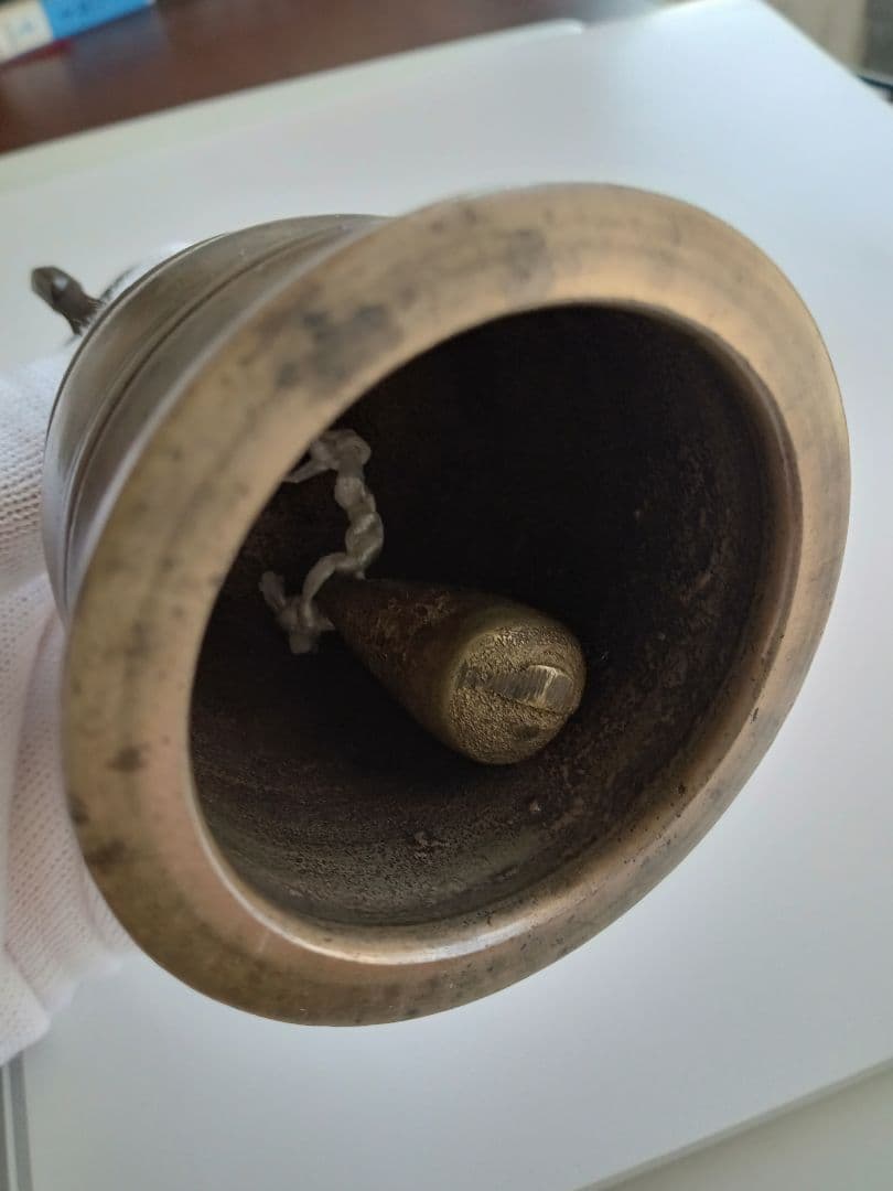 五鈷鈴　南北朝時代　密教法具