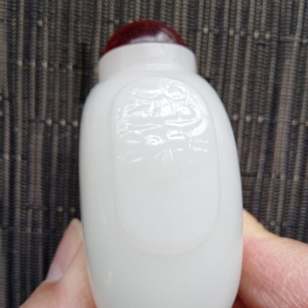 中国骨董コレクション最高潔白玉彫刻双耳鼻煙壺天真無瑕玉石精製本物保証未使用品希少