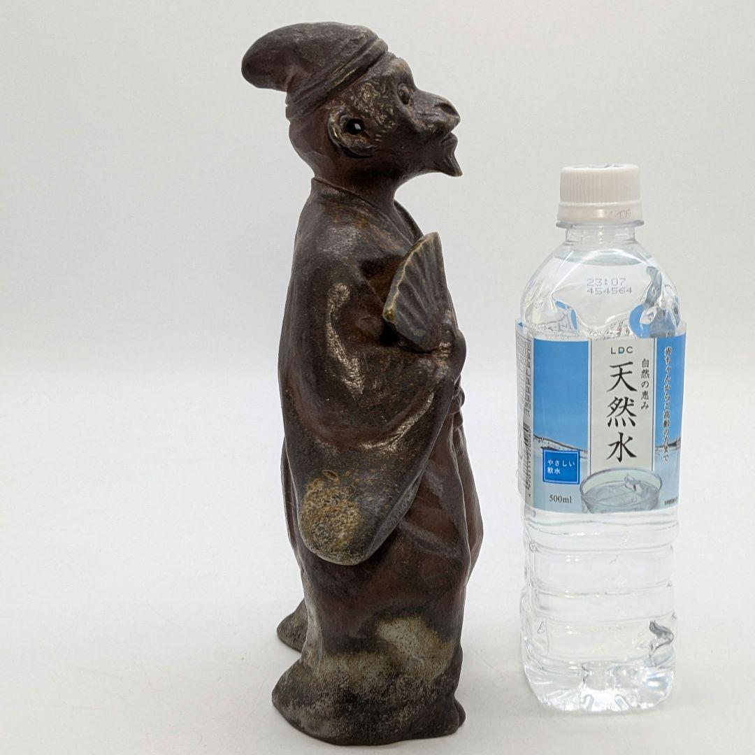 岡山県重要無形文化財 浦上善次 備前焼 壬申置物 共箱栞 サル 猿 三番叟 猿楽