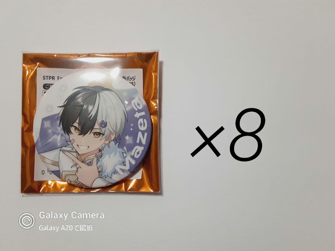 すとふぇす2026 まぜ太くん 缶バッジ 等身