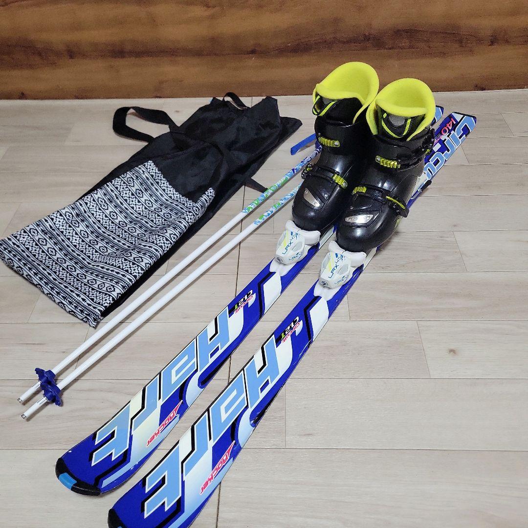 HART ハート スキー5点セット 140cm ジュニア 25cm フルセット