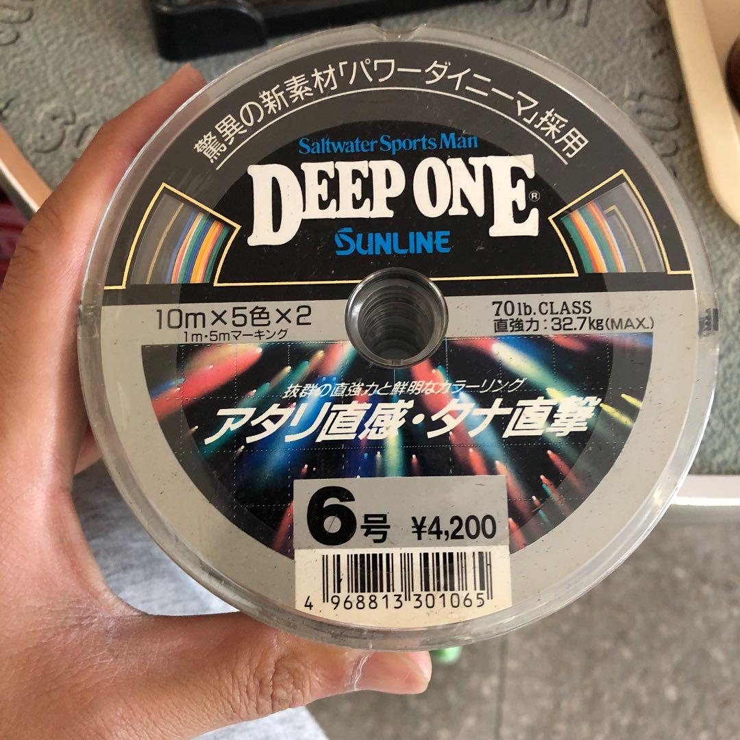 PEライン　6号100m×7セット　新品未使用
