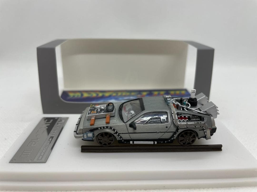 4R-567 MJ 1/64 バック トゥ ザ フューチャー デロリアン
