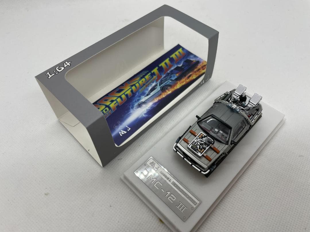 4R-567 MJ 1/64 バック トゥ ザ フューチャー デロリアン