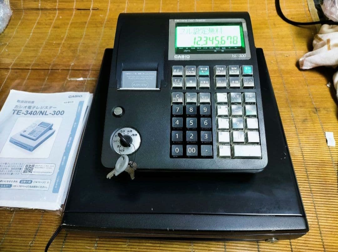 カシオレジスター　TE-340/NL300　フル設定無料　340260