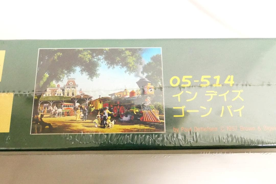 ポール・デトレフセン 500ピース 38x53cm ジグソーパズル