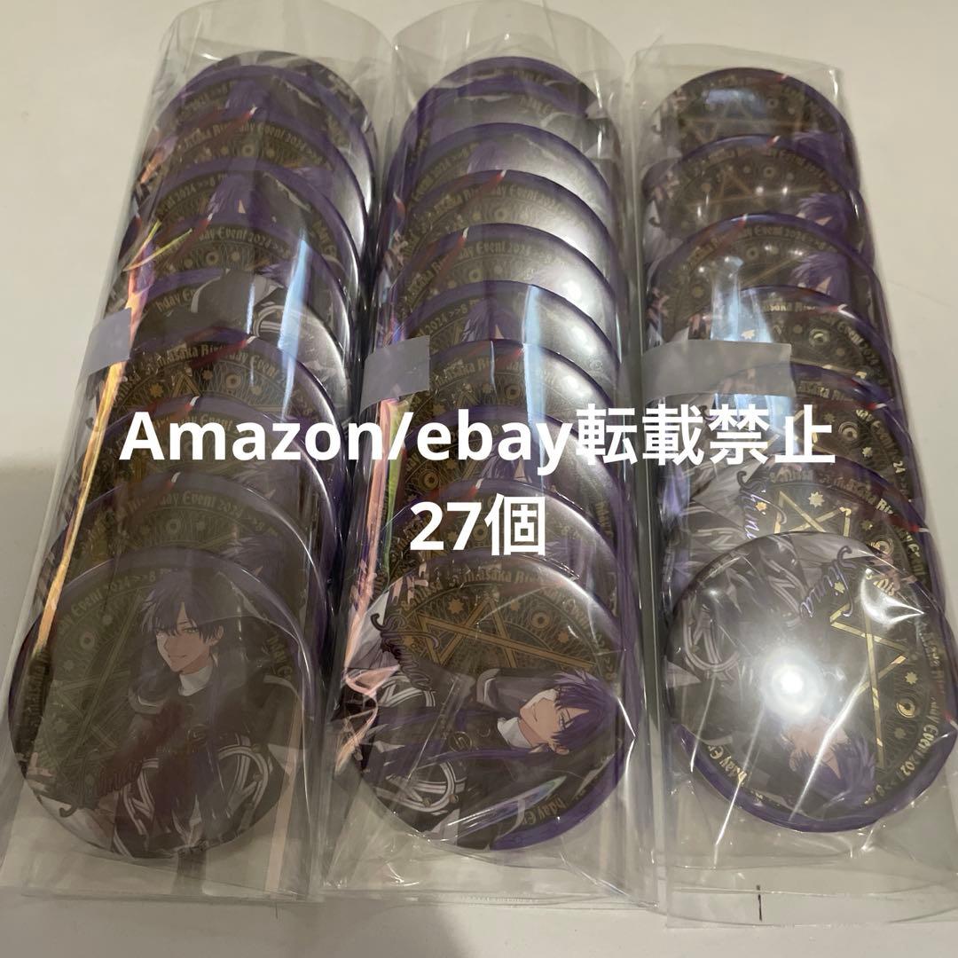 M62.しまさかバースデー2024 志麻 等身 缶バッジ Missa 教祖