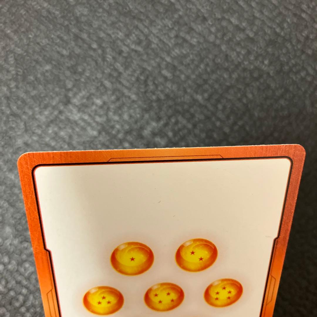 フュージョンワールド　マンガブースター　E-42 孫悟空少年期　エナジーマーカー