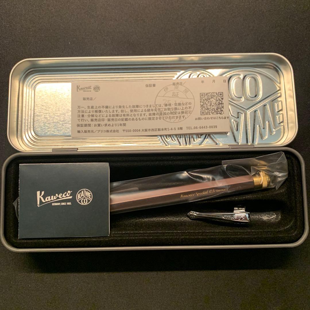 【再販版・純正クリップ付】カヴェコスペシャル オリーブブラウン 伊東屋限定モデル