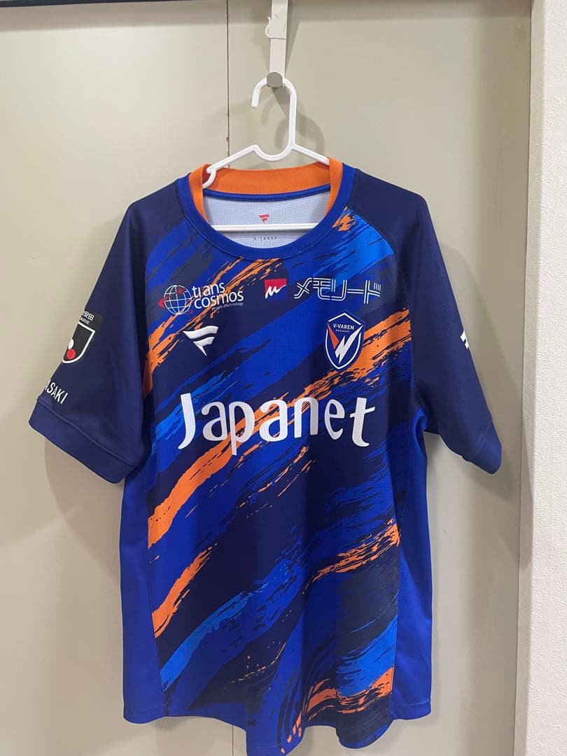 Vファーレン長崎山口蛍ユニフォーム&応援タオル