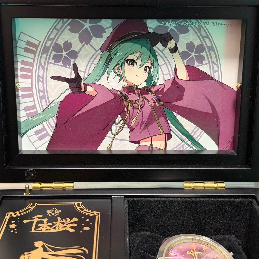 SEIKO 千本桜 初音ミク 腕時計
