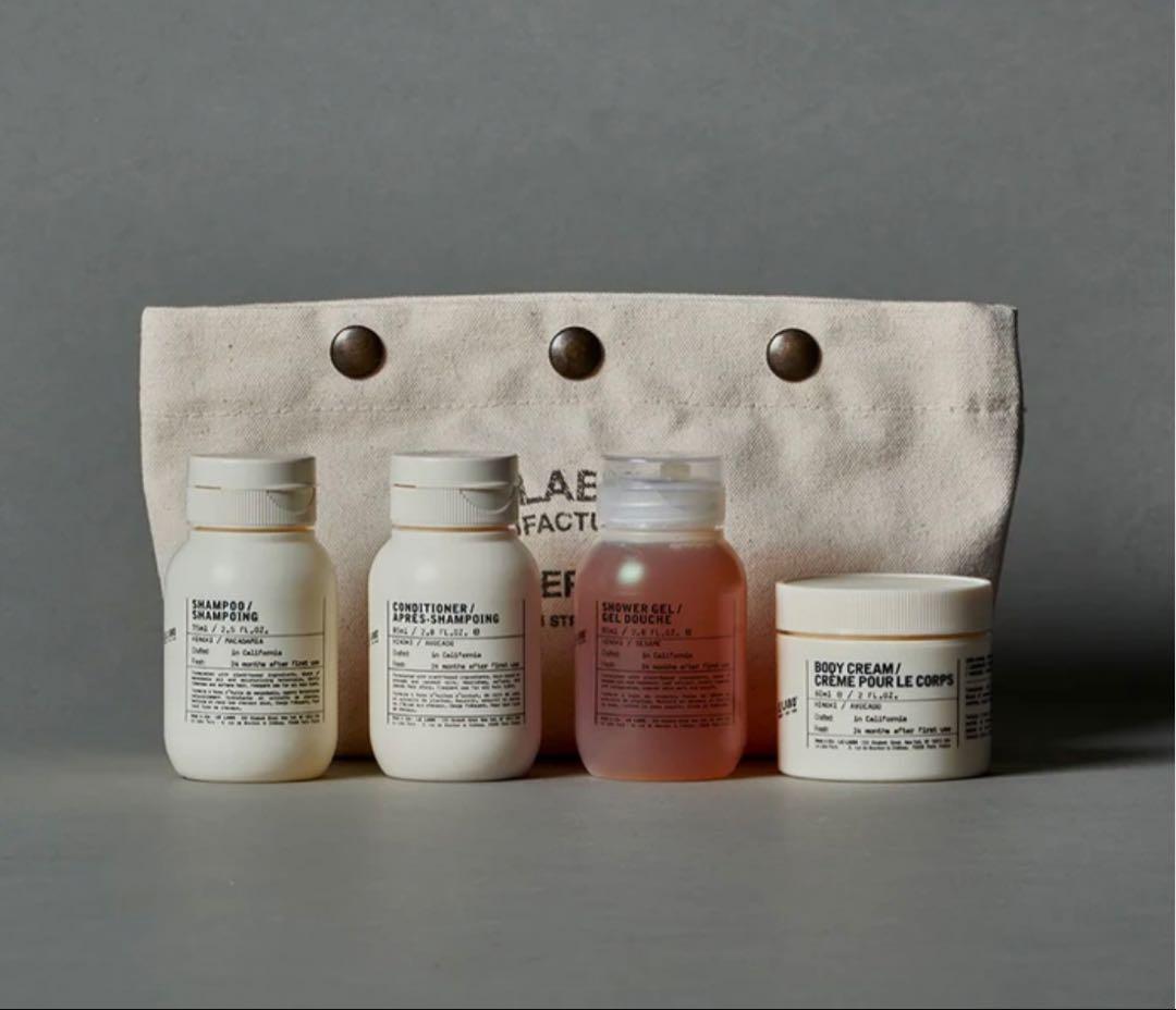 【新品未使用】LE LABO GRASSE NEW YORK トラベルセット
