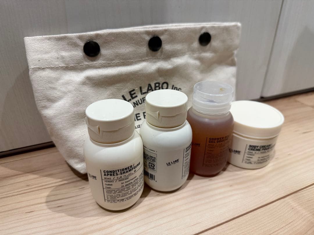 【新品未使用】LE LABO GRASSE NEW YORK トラベルセット