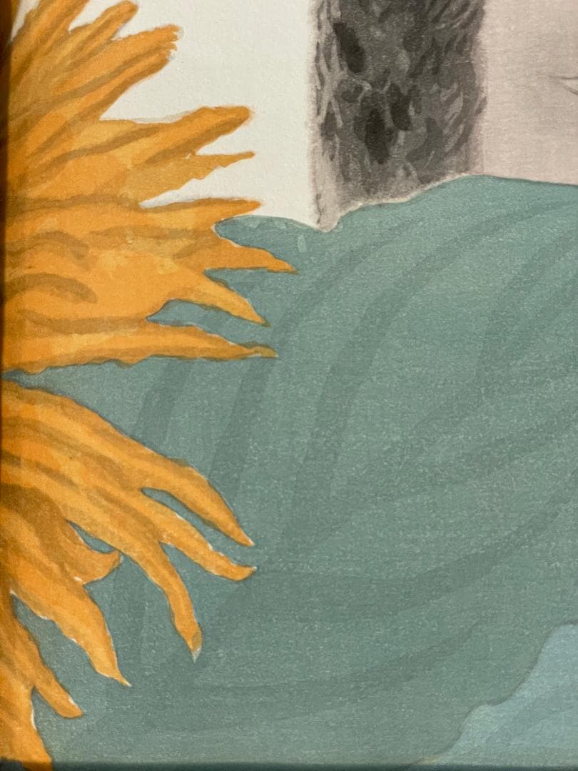 t*1様 「真作」高山辰雄「ひまわり」木版画　25/150　証書付き