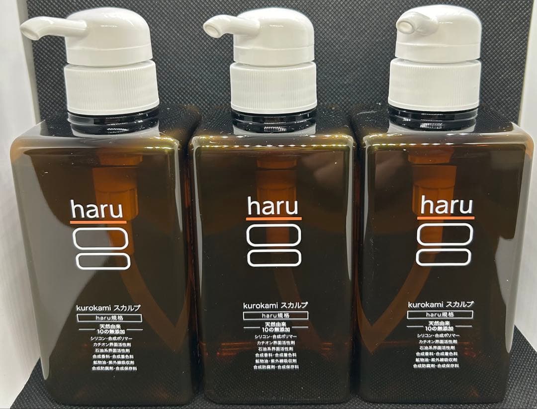 【新品未開封】haru kurokami スカルプ 400ml×3点セット