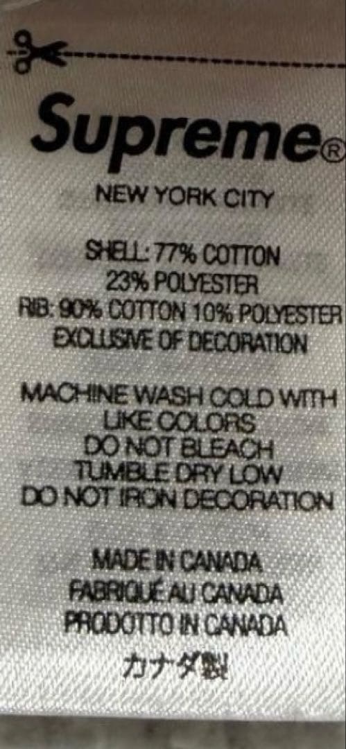 ど*来様 Supreme Box Logo Crewneck ヘザーグレー 22