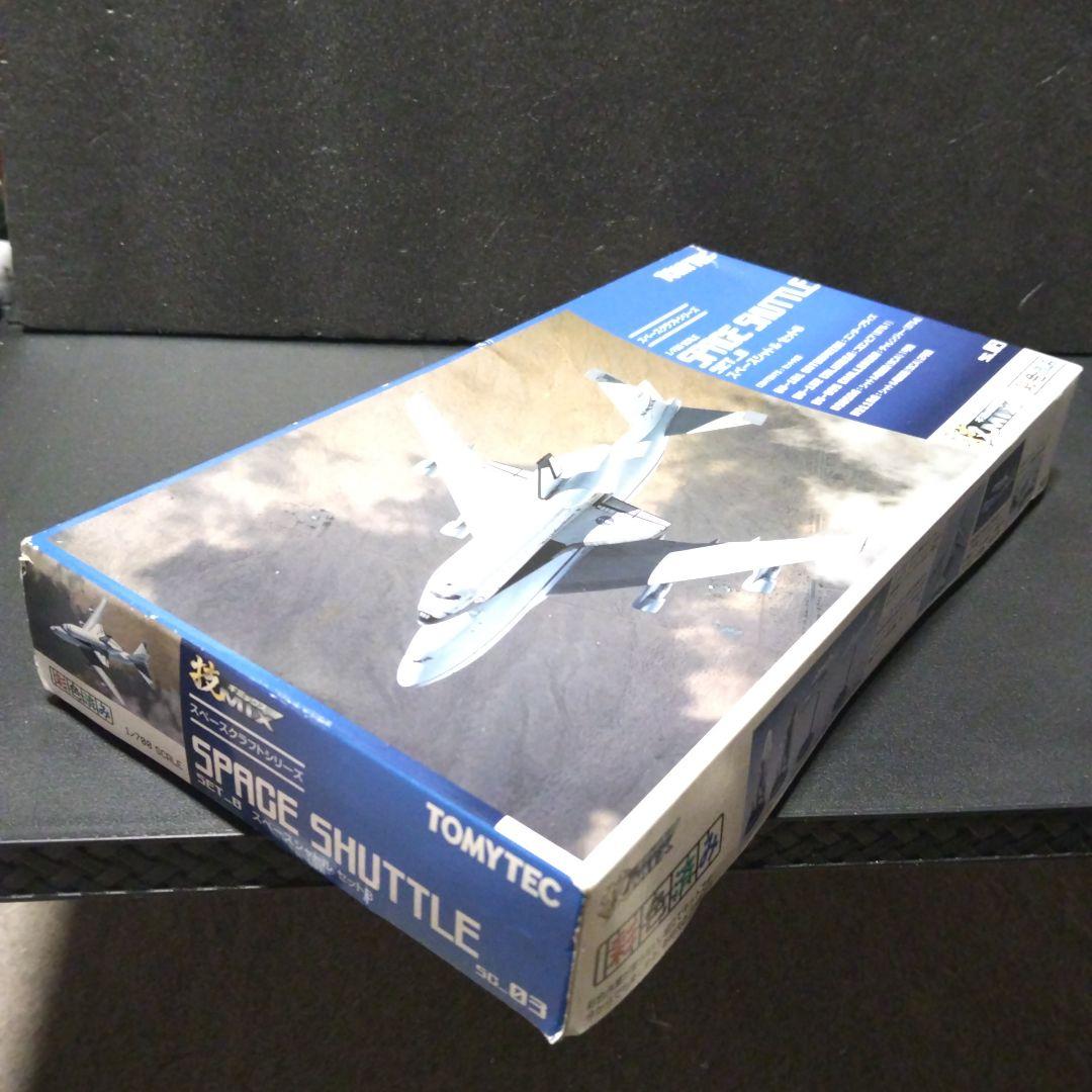 トミーテック 技MIX、1/700 スペースシャトル セットB