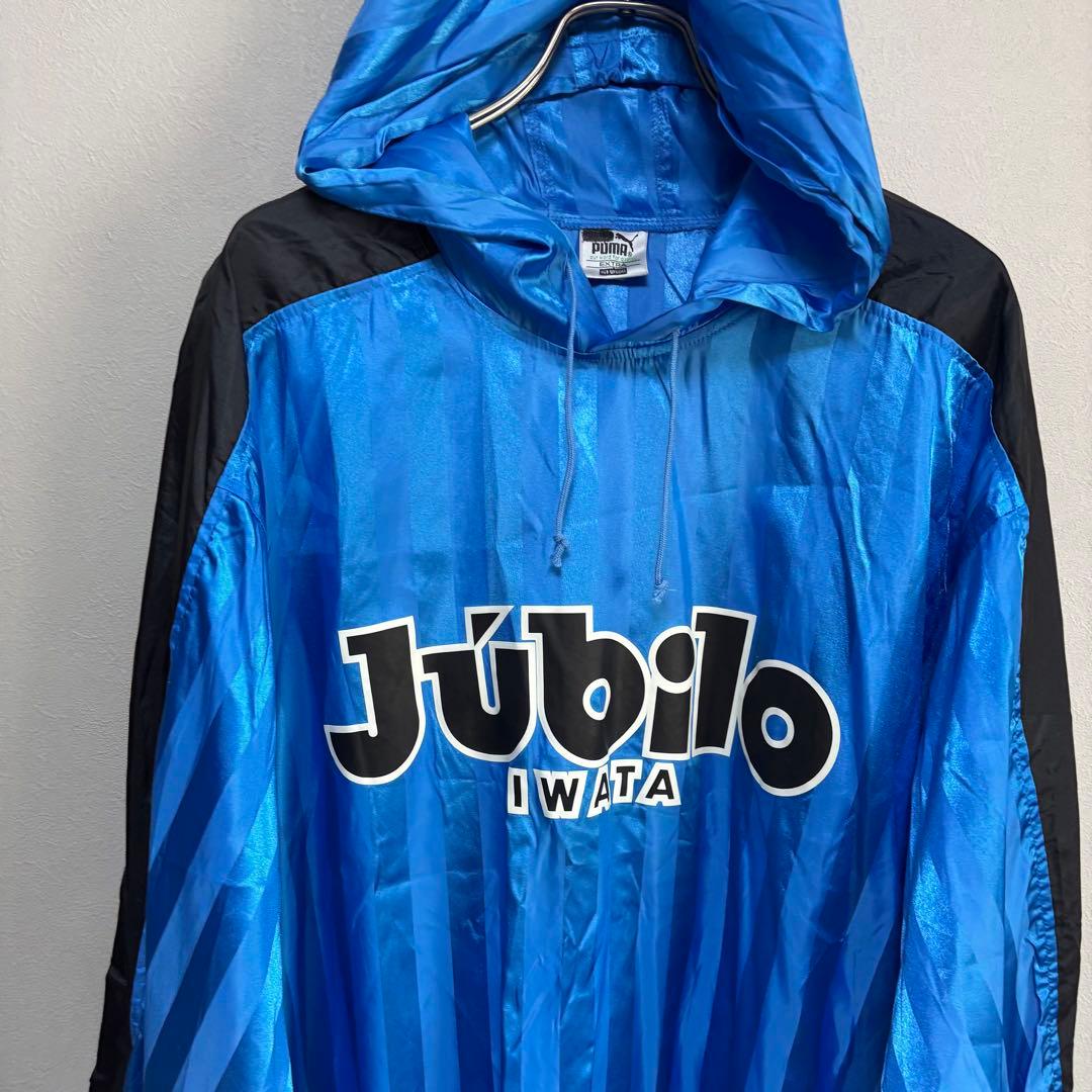 上下セットPUMA プーマ ヤマハ ジュビロ磐JUBILO ナイロンジャケット青
