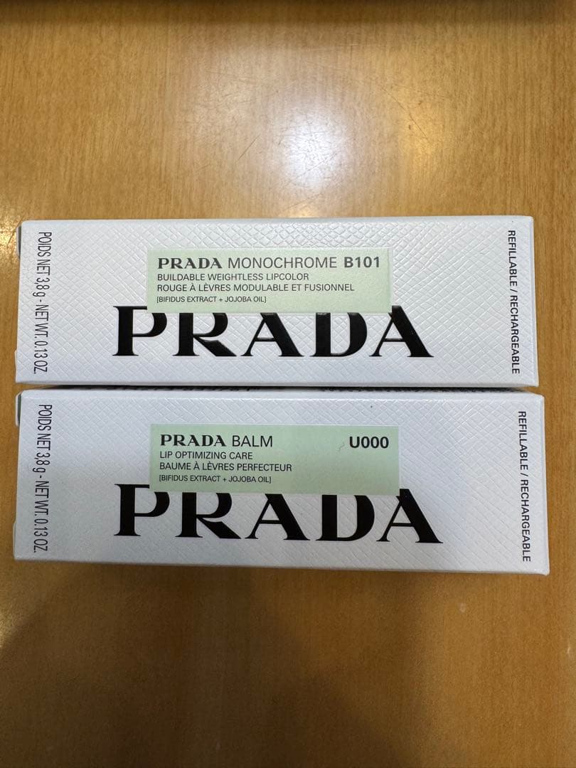 PRADA リップ2本、袋セット リップバーム モノクロームSM