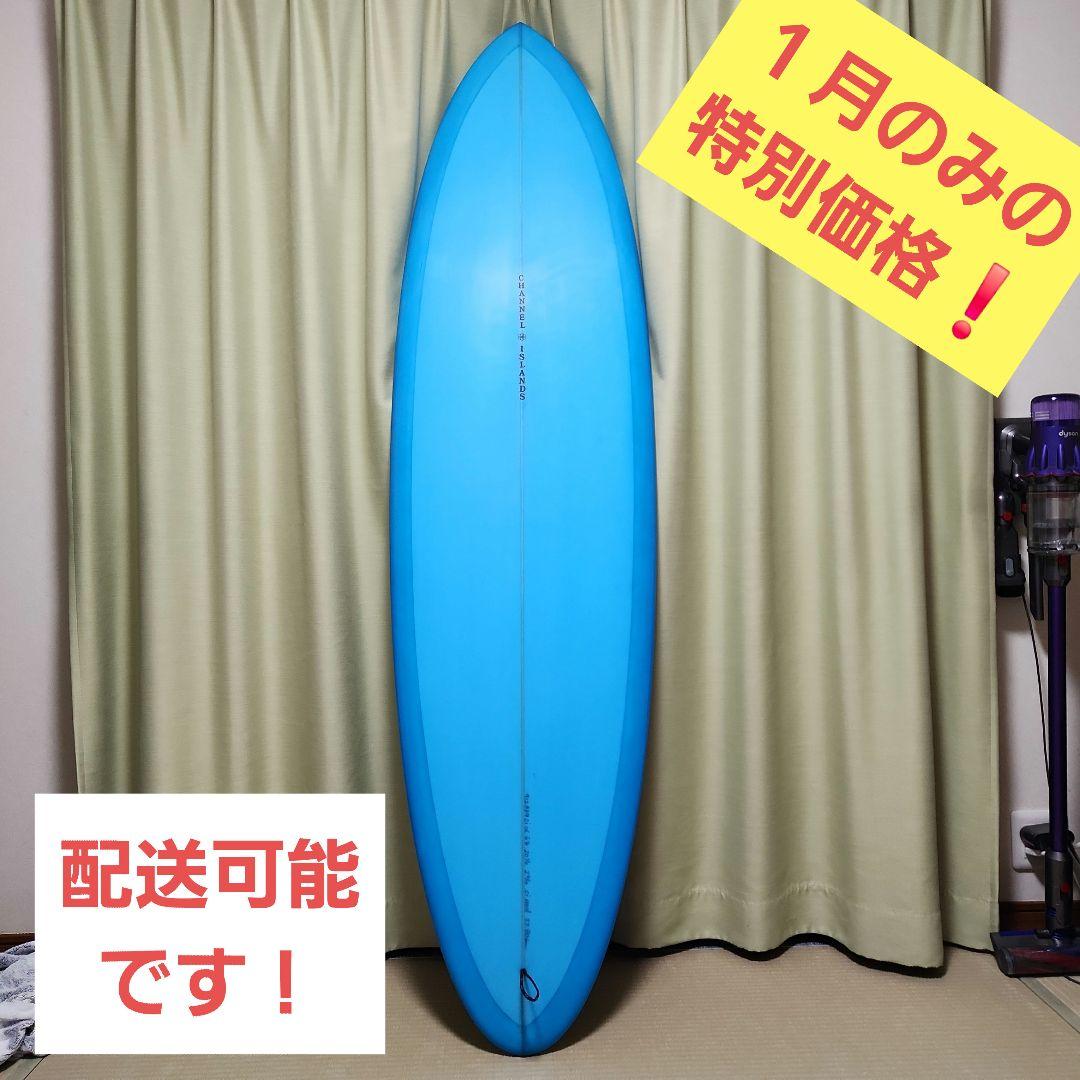 Channel s CI MID 6'6ブルー【新品・フィン付属】