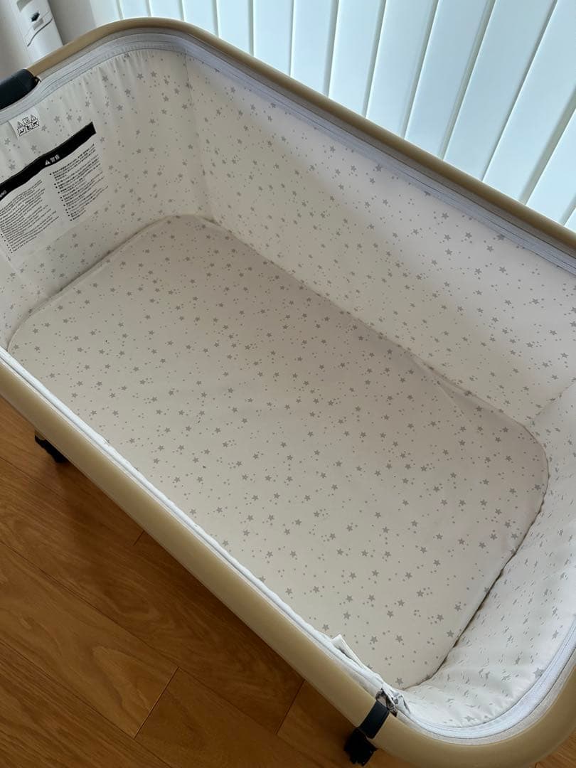 HDZMJ ベージュ星柄ベビーベッド