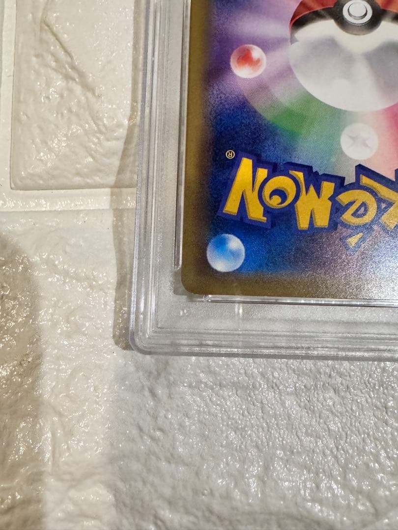 2016 カメックスEX 20th 1st ED PSA9