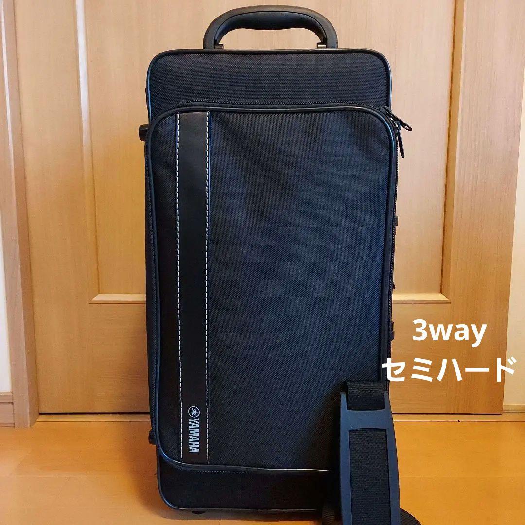 YAMAHAトランペットケース セミハードケース3wayリュックハンドショルダー