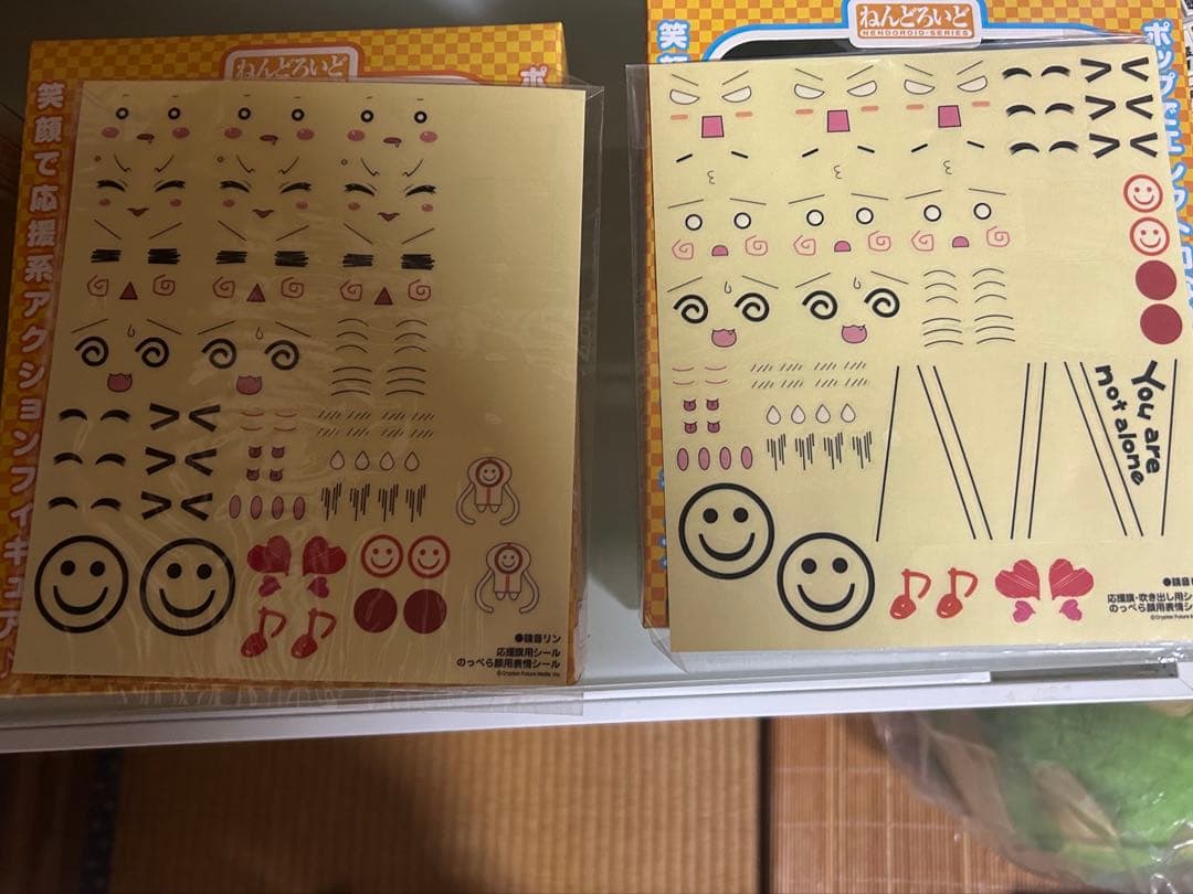 ねんどろいど　ミク　レン　リン　応援