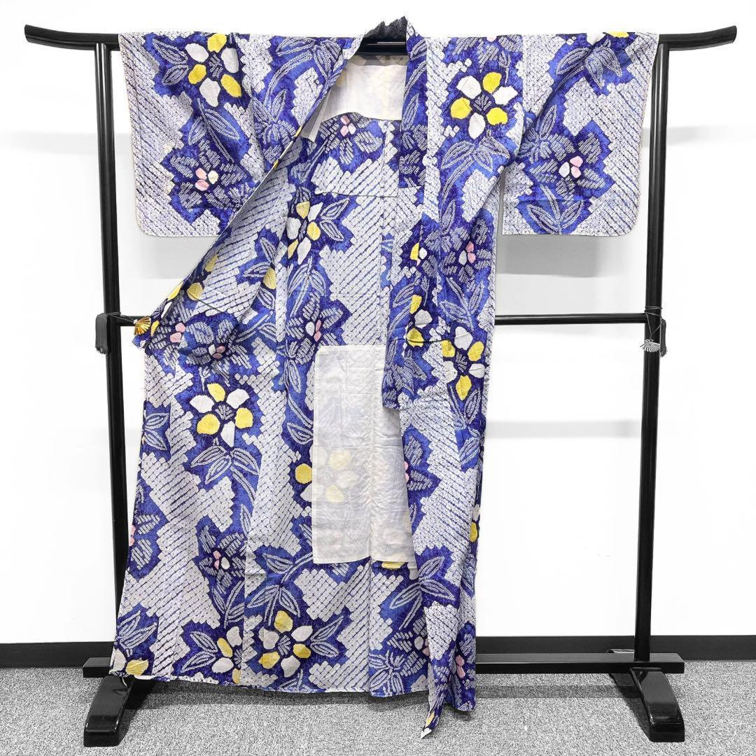 浴衣　有松鳴海絞り　花模様　雄蕊　着物　043w p