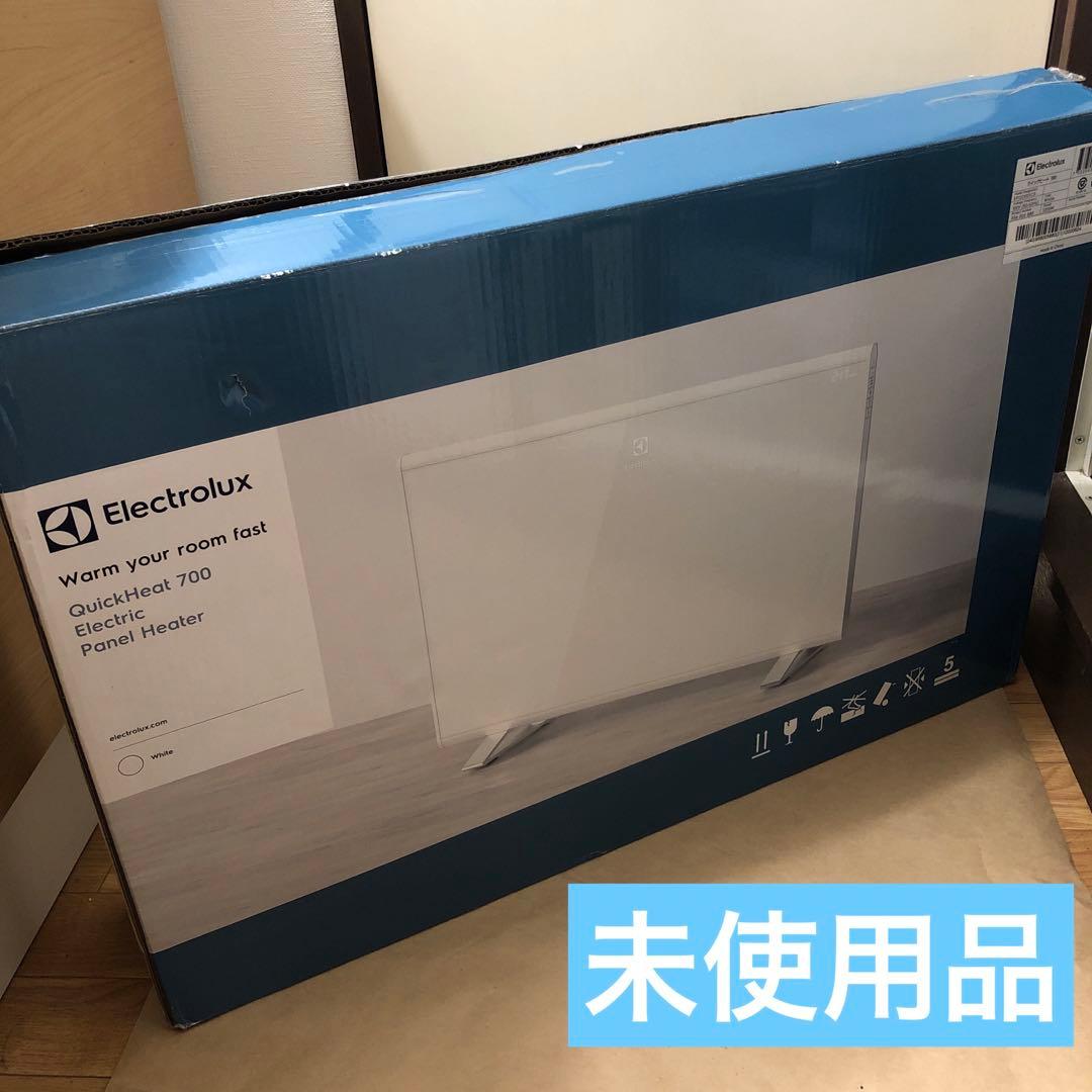 未使用　エレクトロラックス クイックヒート700 パネルヒーター