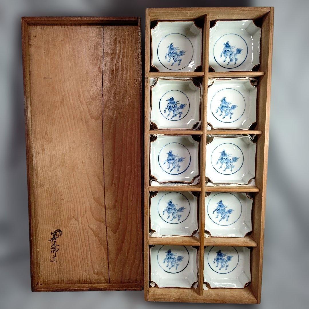 千家十職 十六代 永楽善五郎(即全) 馬の繪向付 十客揃