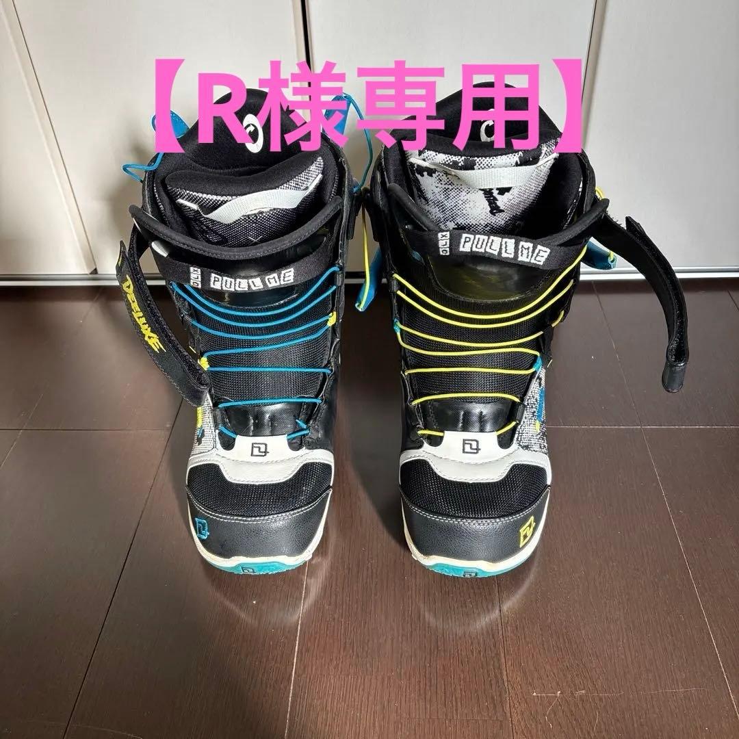 DEELUXE ID CMYK スノーボードブーツ 27.5cm