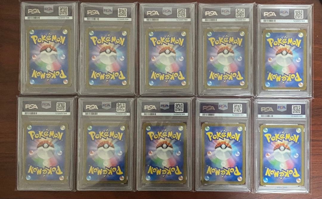 【PSA10】ピカチュウ イラストレーション コンテスト プロモ　10枚