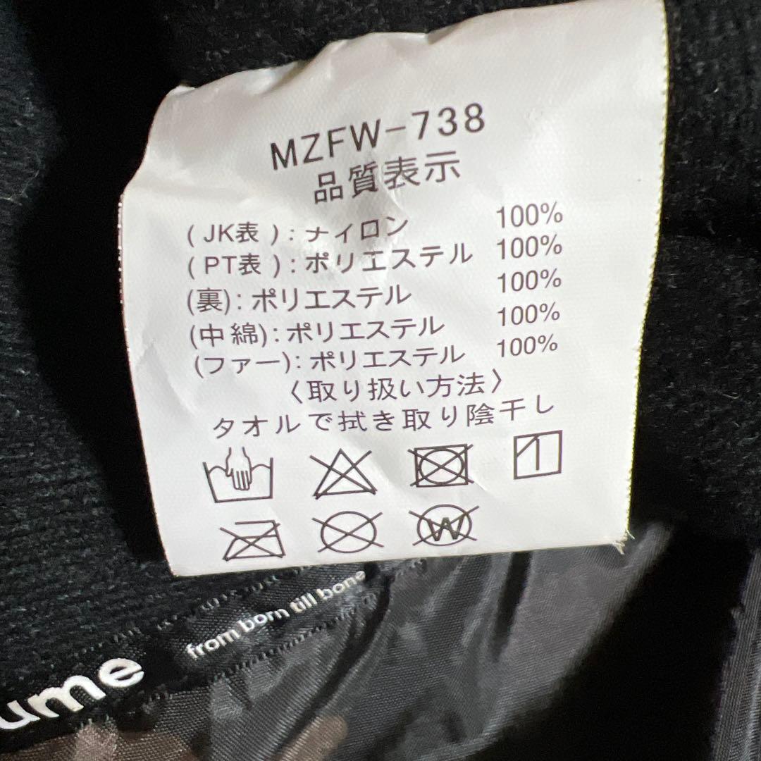 MAZUME コンタクトオールウェザースーツ ブラックM