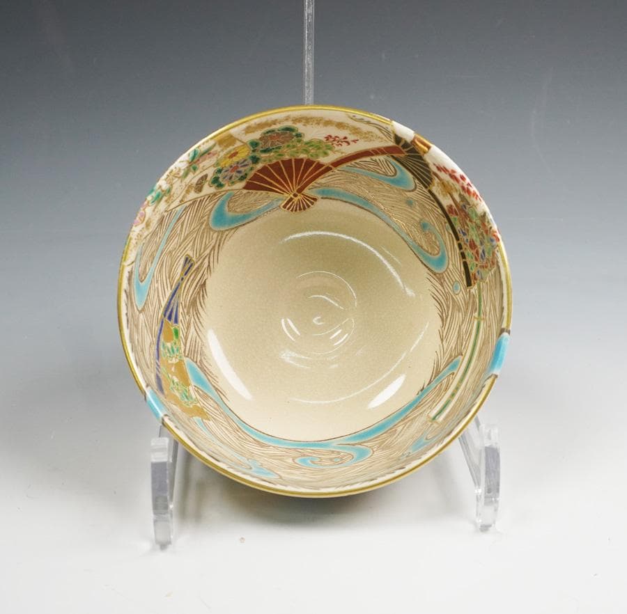 京焼 与山窯 小川由雄 仁清扇面草花茶碗 茶道具