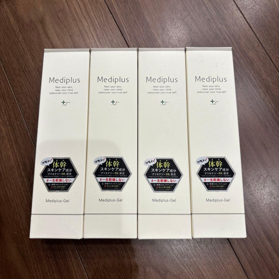 メディプラスゲル180g 4本セット