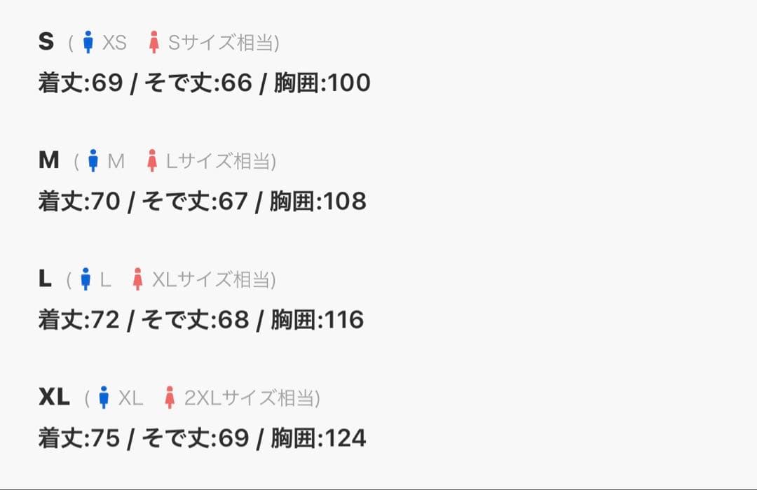 shimi 　FRED PERRY/ワンポイントロゴ刺繍