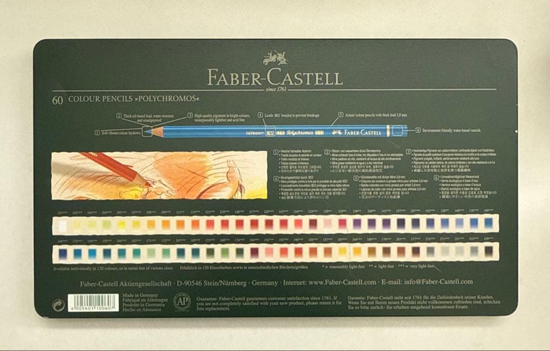 Faber-Castell 60色 ポリクロモス 色鉛筆 ファーバーカステル