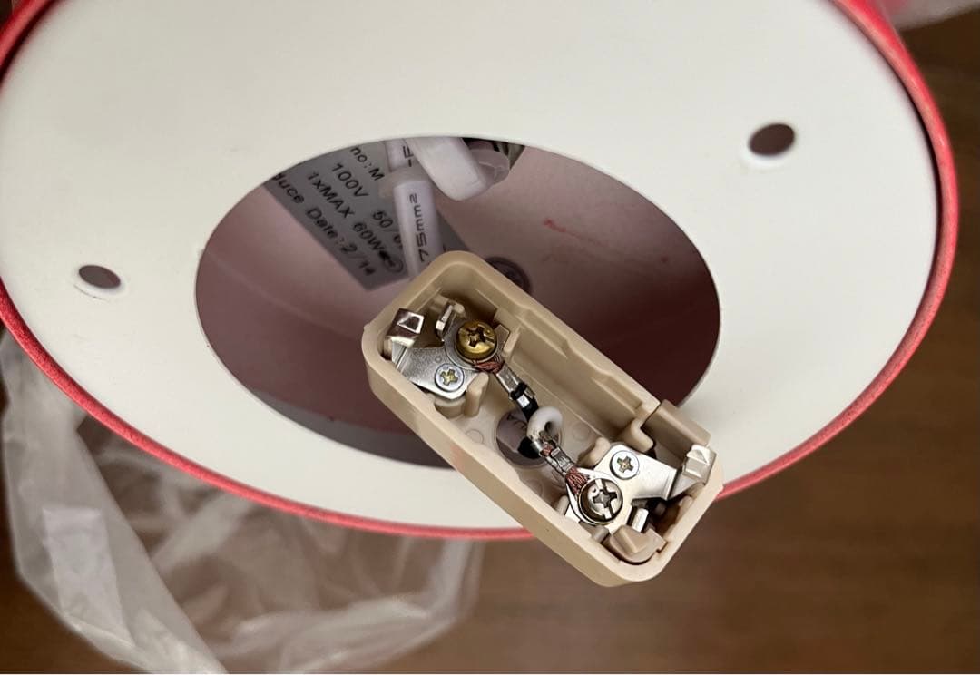 吉*田様 中古品　ルイスポールセン PH5リプロダクト ポールヘニングセン レッ