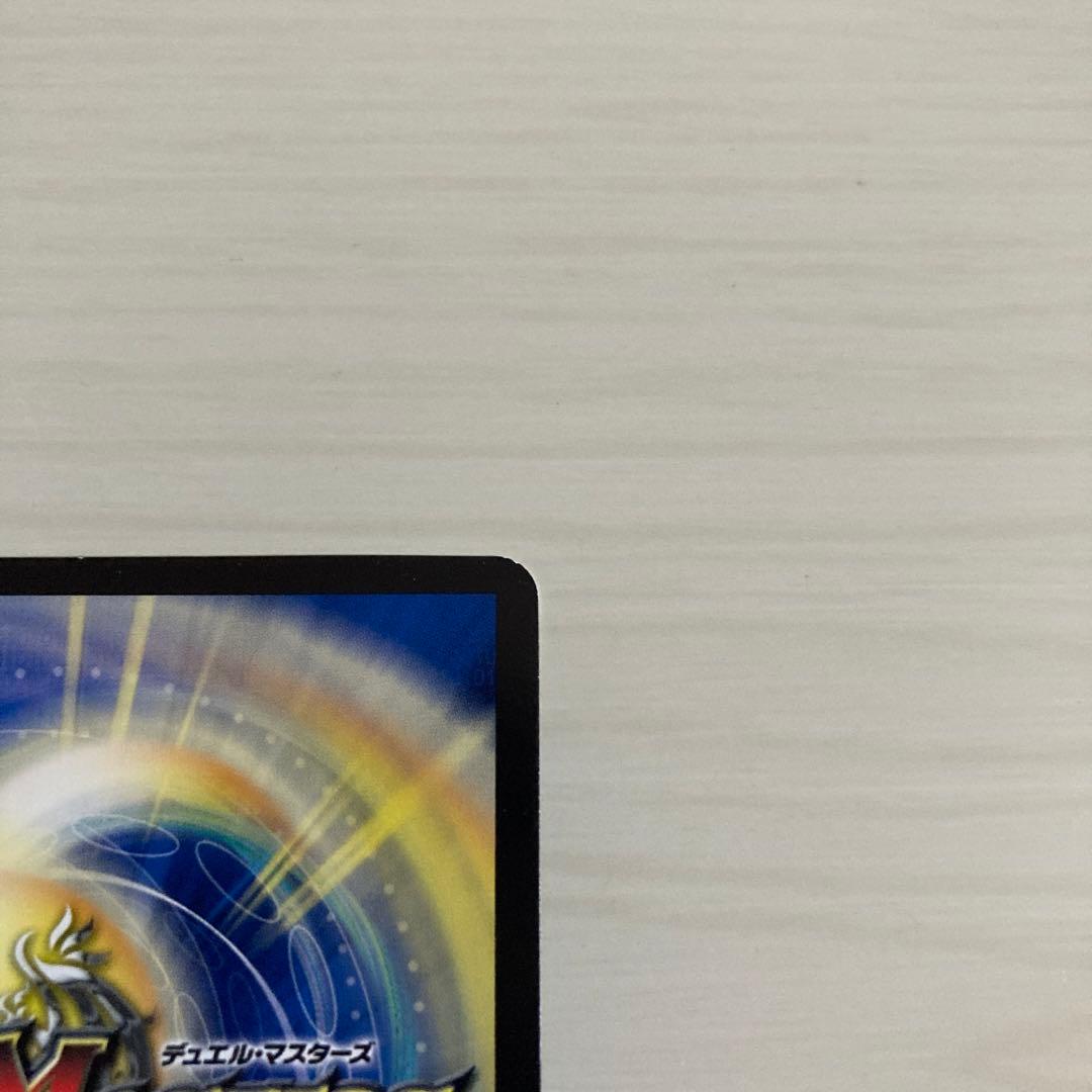 メルカリ便 一王ニ命三眼槍 一王二命三眼槍 バラドヴィナシューラ 金トレジャー