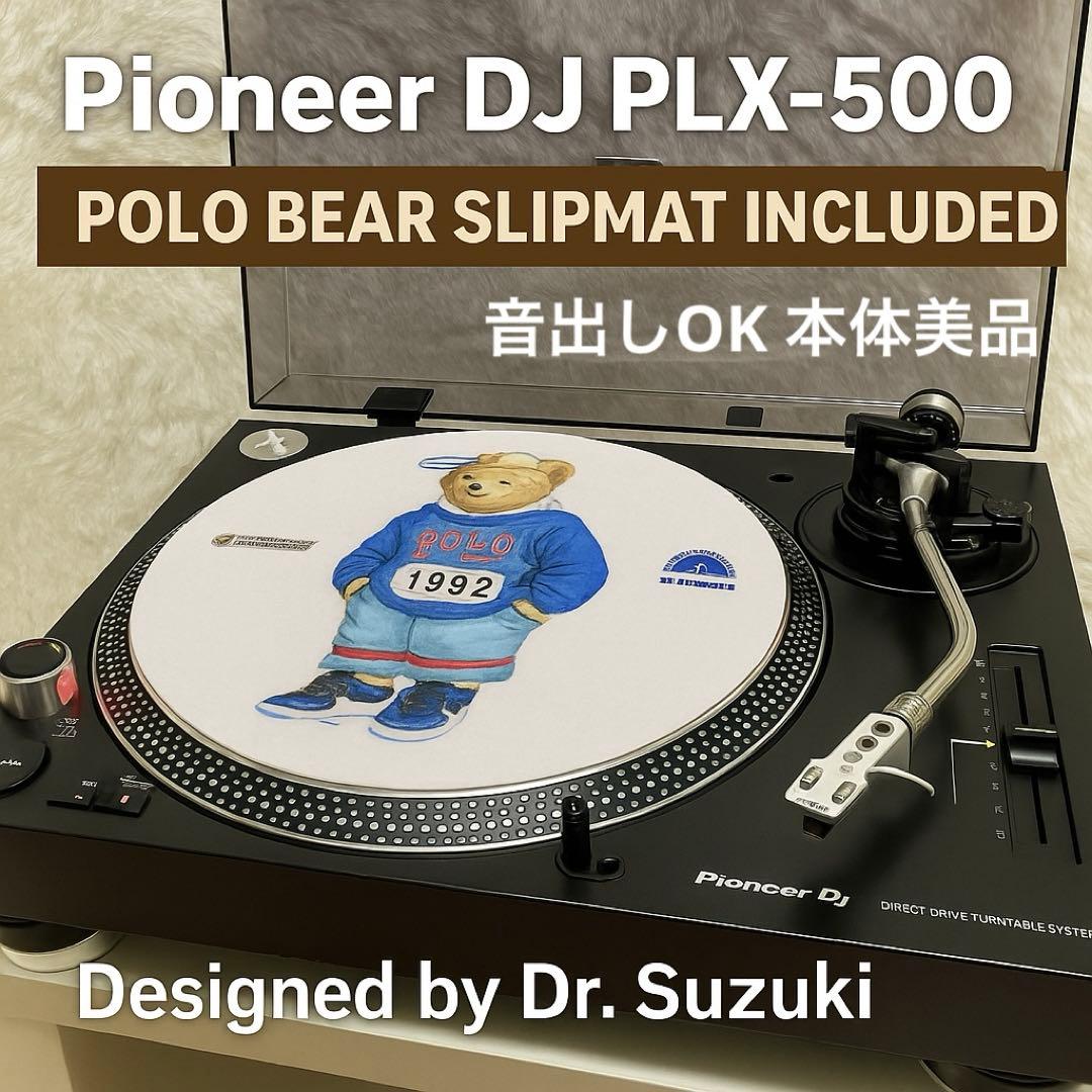 Pioneer DJ PLX-500-K ダイレクト ドライブターンテーブル