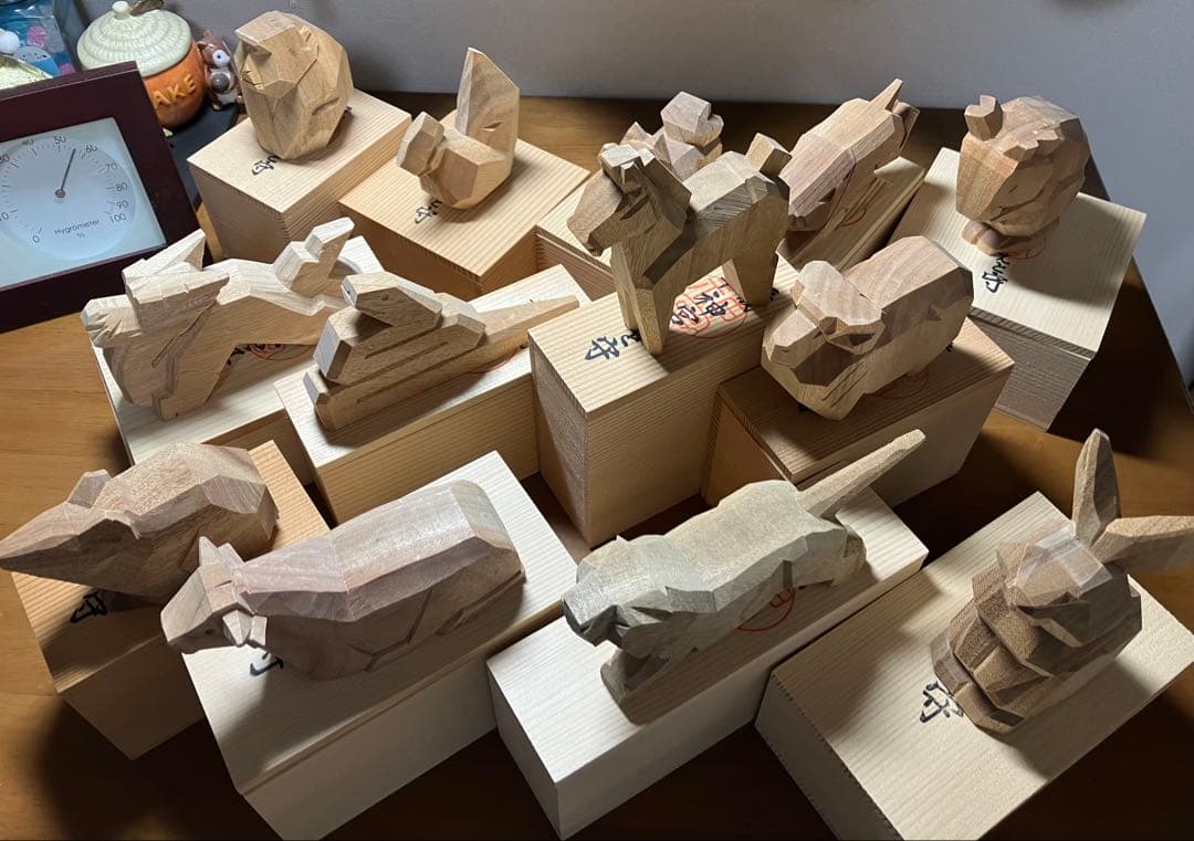 神宮干支守12支+子