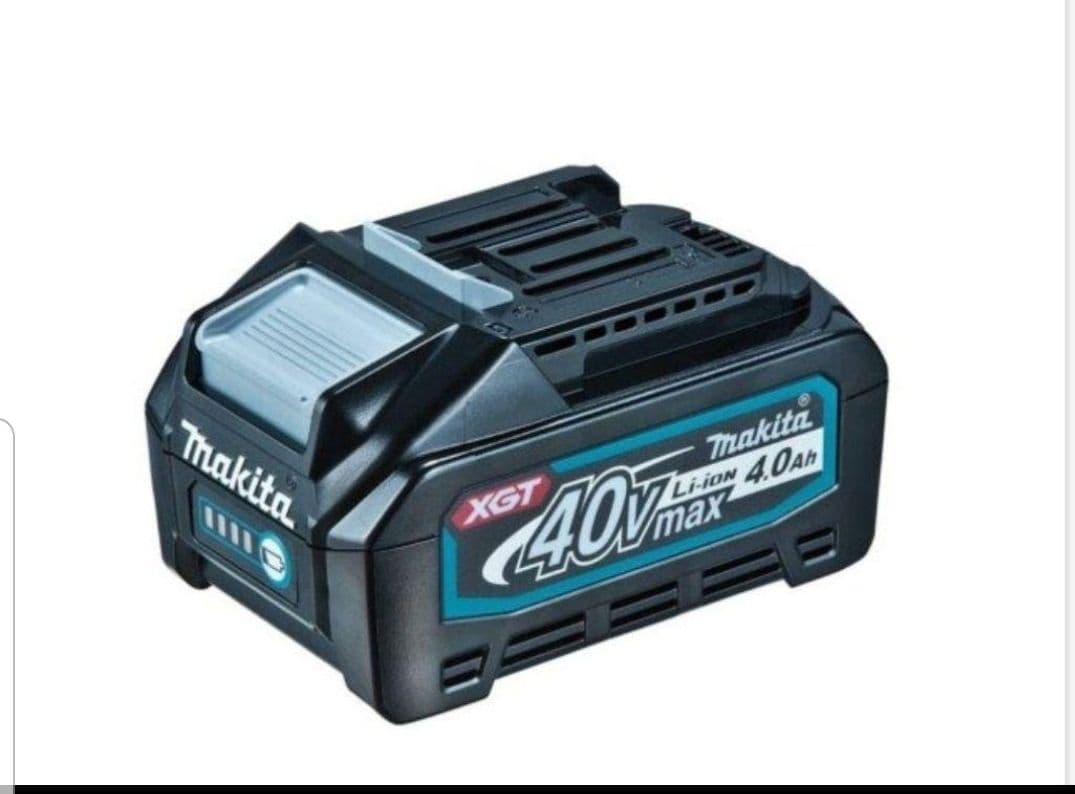 マキタ.makitaバッテリー40V 4.0Ah