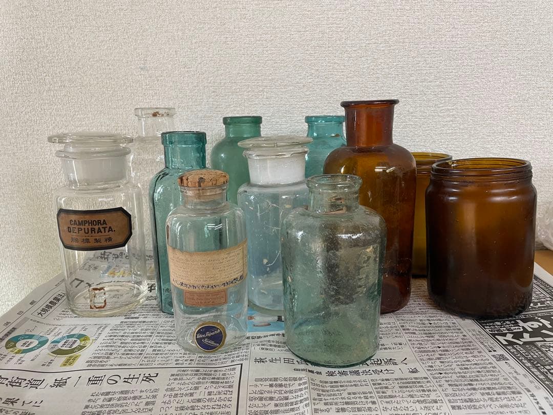 昭和レトロな薬瓶　ガラス瓶　11本セット
